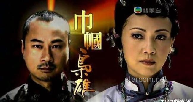 TVB神剧时隔多年依旧精彩绝伦